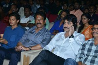Operation 2019 Movie Pre Release Function